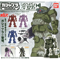 全套5款【日本正版】裝甲騎兵 扭蛋 轉蛋 模型 BANDAI 萬代 - 202271