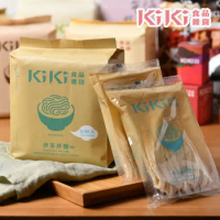 【KiKi食品雜貨】舒淇最愛_KiKi沙茶拌麵x3袋(5包/袋)