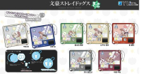 ☆卡卡夫☆全新現貨 Y Line 文豪野犬 北鼻恐龍蛋 娃娃機造型壓克力吊飾 分售
