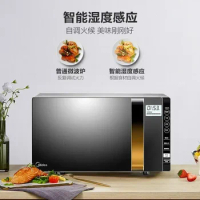 220V X3-233A Microwave Oven 23L Large Capacity Steam Oven Integrated Frequency Conversion Flat-panel Light Wave Oven