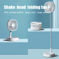 M1Y Timing Multifunction Folding Fan 3Color Portable Charge Shake Head USB Table Fan For Home/Office
