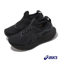 Asics 慢跑鞋 GEL-Nimbus 25 女鞋 黑 全黑 緩衝 路跑 運動鞋 亞瑟士 1012B356002