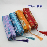 創意絲綢制品零錢包 長方條形零錢包 實用 送朋友禮物 絲綢零錢包