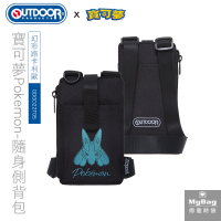 OUTDOOR 側背包 幻彩路卡利歐 寶可夢 Pokemon 隨身側背包 聯名款 休閒小包 ODGO22T05 得意時袋