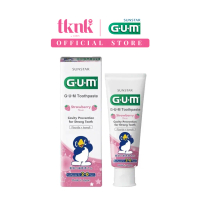 Gum Kids Toothpaste for 2-6 Year - Strawberry Flavour (70g)