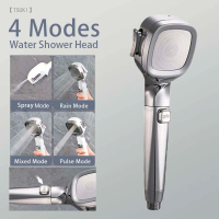 [TSUKI] 4 modes handheld pressurized shower head with pause switch, multifunctional handheld pressur