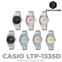 นาฬิกาผู้หญิง CASIO รุ่น LTP-1335D-1A LTP-1335D-1A2 LTP-1335D-2A LTP-1335D-4A LTP-1335D-5A LTP-1335D