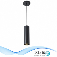 【大巨光】現代風 GU10-5W 吊燈-小(BM-51463)
