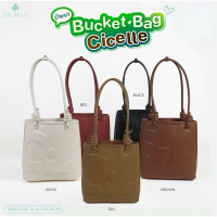 กระเป๋าแบรนด์cicelle แบรนด์แท้💯% รุ่นน้องแจกันหนังพรีเมี่ยม แบรนด์แท้ดีไซน์ใหม่