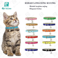 Kalung Kucing Kulit PU Kalung Anjing Kecil Silver Lonceng Aksesori Hewan Peliharaan kalungkucinglonc