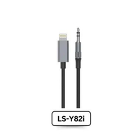 LDNIO KABEL JACK LS-Y82C TYPE-C TO 3.5MM AUDIO AUX PONSEL SPEAKER CABLE LENGHT 2 METER ALUMUNIUM LS-