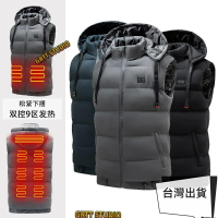 免運 電熱馬甲 戶外保暖電熱馬甲碳纖維恆溫發熱背心智能電暖無袖USB充電服 智能戶外發熱背心電熱保暖衣USB發熱馬甲