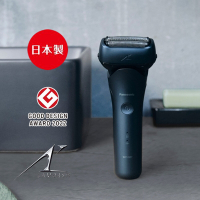 Panasonic國際牌 日本製三枚刃浮動電鬍刀 ES-LT4B-A
