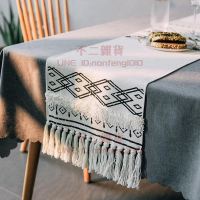 餐桌桌旗北歐簡約現代長條桌布茶桌巾茶幾日式裝飾布【不二雜貨】