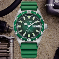CITIZEN 星辰 PROMASTER 新NY012復古多彩 200米潛水機械錶-綠41mm NY0121-09X