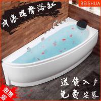 【可開發票】家用小戶型浴缸亞克力獨立式沖浪按摩浴缸小衛生間成人浴缸