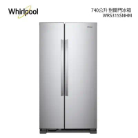 結帳再折★標準安裝⭐Whirlpool 惠而浦 Space Essential 740公升 對開門冰箱 WRS315SNHM