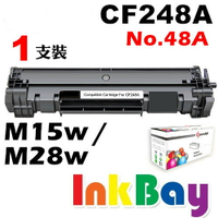 HP  CF248A ( No.48A ) 全新相容碳粉匣一支【適用】M15w/M28w