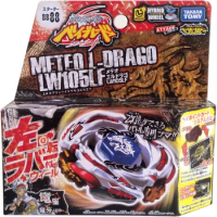 TAKARA TOMY BEYBLADE BB-88 METAL FUSION Meteo L Drago+STRONG LAUNCHER Replica Products