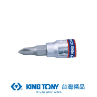 【KING TONY 金統立】專業級工具 1/4”DR.十字起子頭套筒 PH1(KT203101)