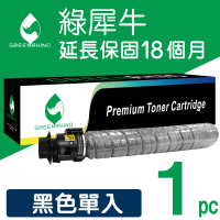 【綠犀牛】for KONICA MINOLTA TN324K 黑色相容影印機碳粉匣(適用 C258 /C308 /C368 /C454 /C554 /c454e)