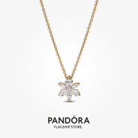 Pandora 14K Gold Plated Sparkling Herbarium Cluster Pendant Necklace