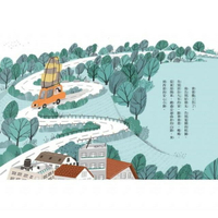 (許願品)【小天下】 安心國小1：我們是同一掛的 / 安心國小2：冰紅茶霸凌事件(共兩款可選) @橋樑書 校園生活