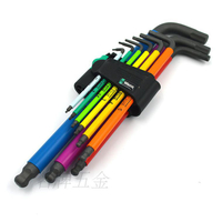 [ เครื่องมือ ] Vera เยอรมนี WERA 9 ชุดประแจหกเหลี่ยมเสริมเมตริก 950SPKL7B9MN SB