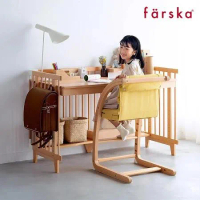 farska 童趣森林5合1嬰兒大床 Long 適用於嬰兒/床圍欄