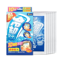 來而康 醫康 退熱貼片（未滅菌）持續10小時冷卻 6枚/盒 清涼感 發燒 貼片 降溫 退熱貼 降溫貼 額貼