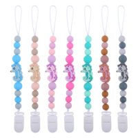 2024 New Silicone Sea Horse Pacifier Clip Baby Newborn Teething Toy Shower Birthdays Gift