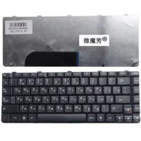 RU black New FOR LENOVO for IdeaPad U350 Laptop Keyboard Russian