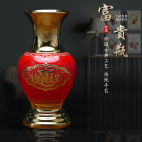 供佛花瓶陶瓷供佛插花富貴竹花瓶擺件佛前供花瓶觀音供水杯佛教