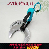 【臺灣公司 可開發票】嘉航KH-PS5614A款電動伐竹剪修剪機56V鋰電池充電式伐竹電動工具