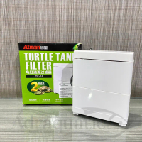 ATMAN TF-01 TURTLE TANK FILTER KURA-KURA REPTIL KANDANG AQUARIUM TERRARIUM AIR RENDAH DANGKAL LOW WA