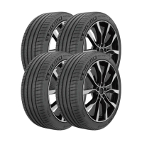 【Michelin 米其林】PILOT SPORT 4 SUV 運動性能輪胎_四入組_255/50/19 GLC300/Coupe專用胎(車麗屋)