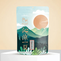 【和春堂】白鶴靈芝青草茶包家庭號x3袋(37.5gx2入/袋)
