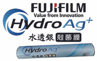 日本富士FUJIFILM Hydro Ag+ 水透銀 電梯防疫貼膜 2pcs*1