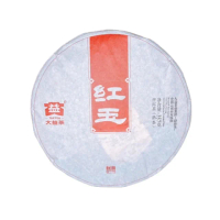 【茶韻】普洱茶2014年大益茶廠紅玉熟餅357g 只賣正品拒絕山寨 茶葉禮盒(附專用收藏夾鏈袋)