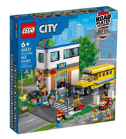 LEGO60329 上學日【電積系】 City