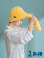 浴帽干發帽超強吸水速干女洗頭發帽子包頭巾可愛韓國包頭發毛巾棉