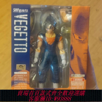 {可刷卡 打統編}現貨 萬代 SHF 七龍珠 貝吉特 孫悟空 貝吉塔 合體 VEGETTO 手辦