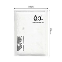 真空壓縮袋 真空袋 真空抽氣棉被被加厚袋子衣服收納袋（無泵）