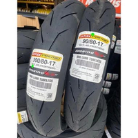 (Hemat) Ban Motor Ring 14 / 17, ASPIRA PREMIO SPORTIVO RS01 TUBELESS { 90/80-14 , 90/80-17 , 100/80-