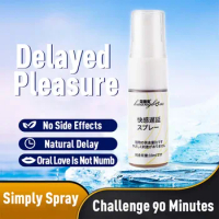 Men's Time Delay Spray, Long Lasting Sexy, Men's Supplies, without numbness Couple Sexy Supplies, Valentine's Day Gift 10ml