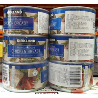 美兒小舖COSTCO好市多代購~KIRKLAND 雞肉罐頭/雞胸肉罐頭(354gx6入)