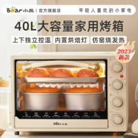 Multifunctional 40L Electric Oven for Baking and Roasting with Automatic Control