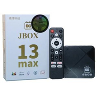 精博科技 JBOX 13 Max TV Box 電視盒子 | [可在中國大陸使用