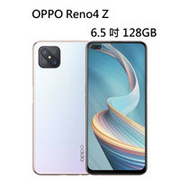 OPPO Reno4 Z 6.5 吋 128GB 120Hz 螢幕 5G手機