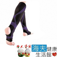 力仲肢體裝具 未滅菌 海夫健康生活館 LZ ALPHAX 醫師的小腿壓力襪 一雙入 日本製